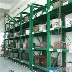 曲阜模具架郑州抽屉式模具货架安阳模具货架新乡模具摆放货架许昌模具