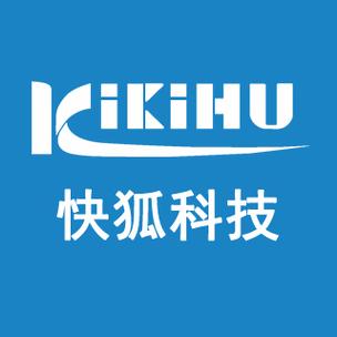 深圳市快狐科技