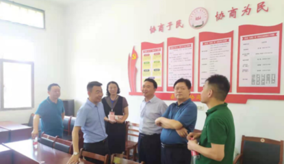 嘉鱼政协网欢迎您