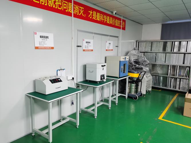 东莞市博羽电子科技